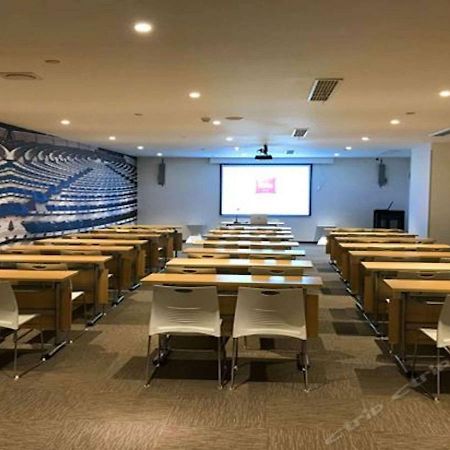 Готель Ibis Nanjing Tianyin Avenue Екстер'єр фото