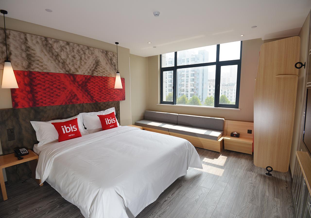 Готель Ibis Nanjing Tianyin Avenue Екстер'єр фото