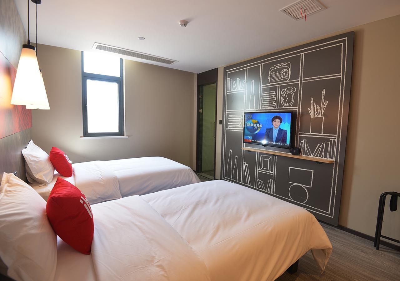 Готель Ibis Nanjing Tianyin Avenue Екстер'єр фото