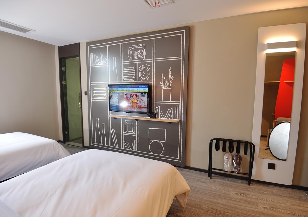 Готель Ibis Nanjing Tianyin Avenue Екстер'єр фото
