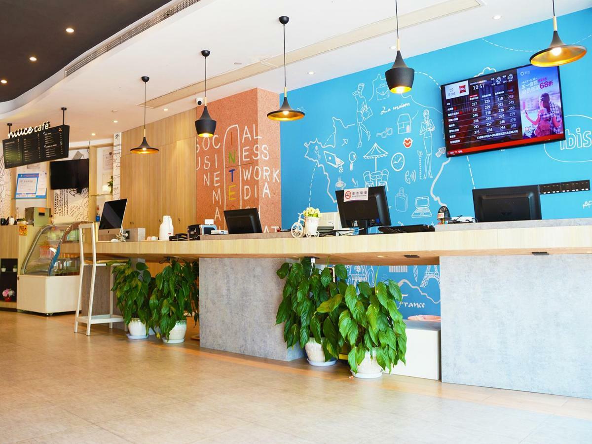 Готель Ibis Nanjing Tianyin Avenue Екстер'єр фото