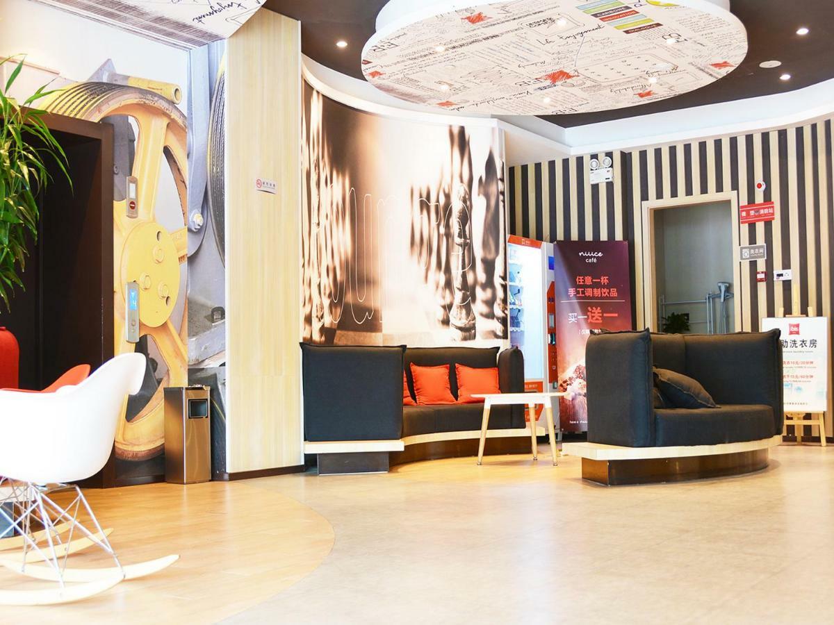 Готель Ibis Nanjing Tianyin Avenue Екстер'єр фото
