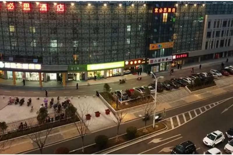 Готель Ibis Nanjing Tianyin Avenue Екстер'єр фото
