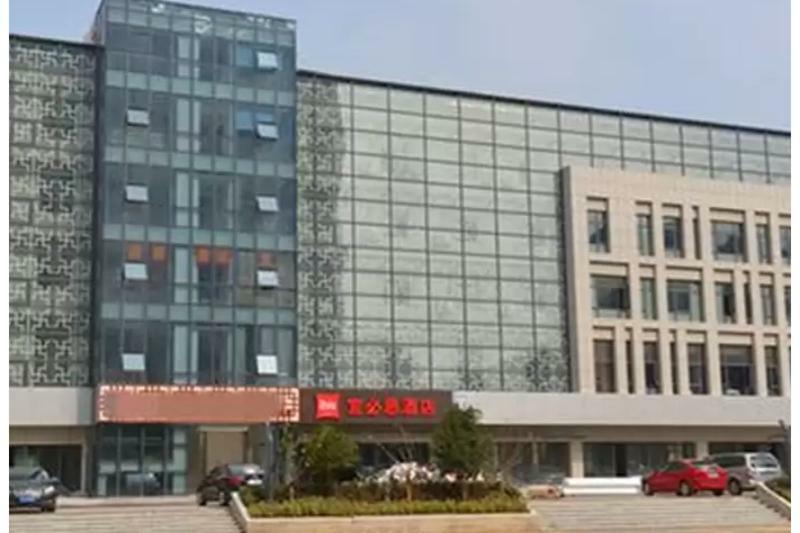 Готель Ibis Nanjing Tianyin Avenue Екстер'єр фото