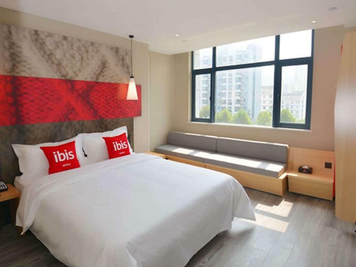 Готель Ibis Nanjing Tianyin Avenue Екстер'єр фото